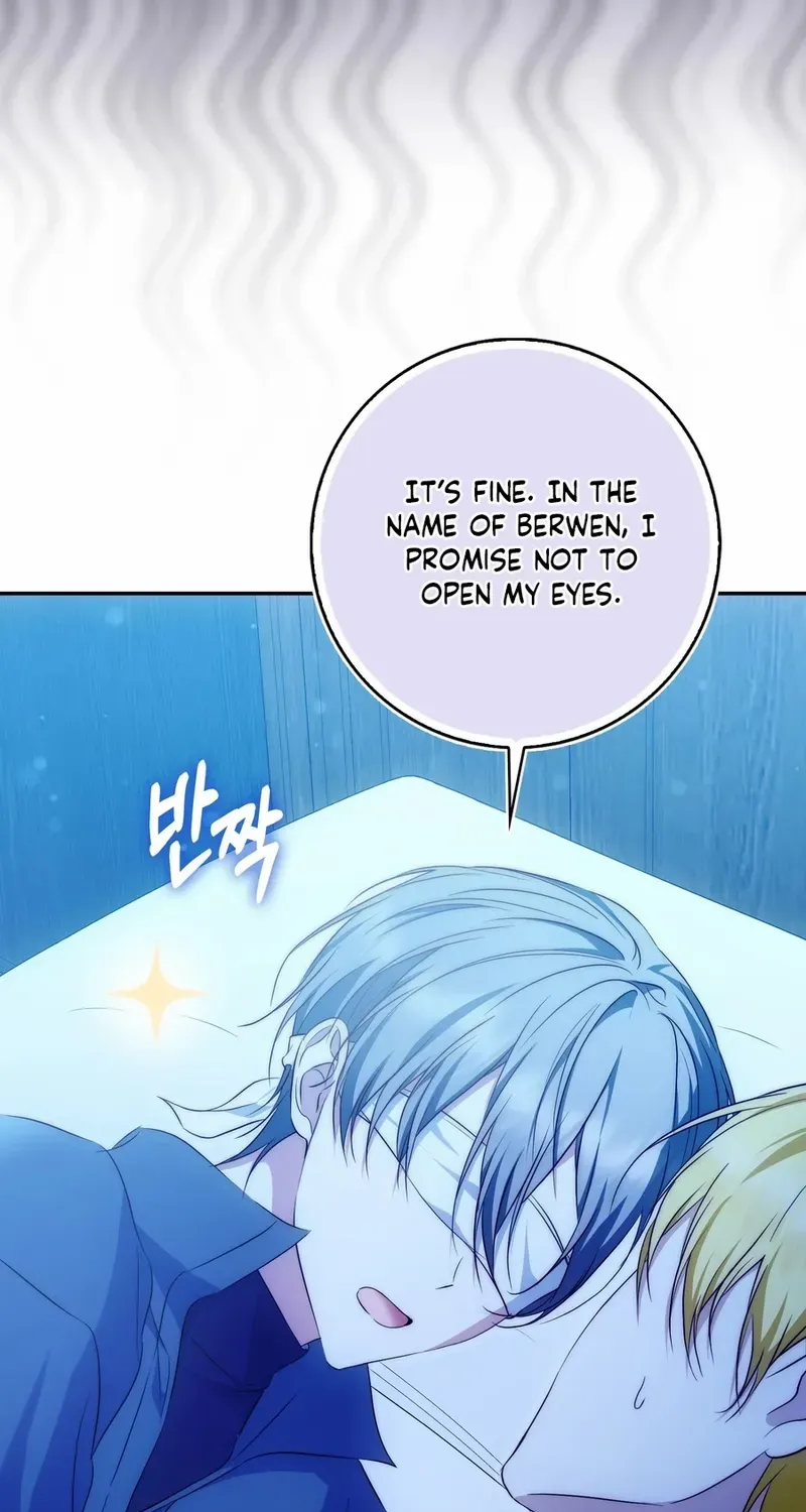 The Maniacs are Obsessed With the Fake Chapter 33 page 57 - 