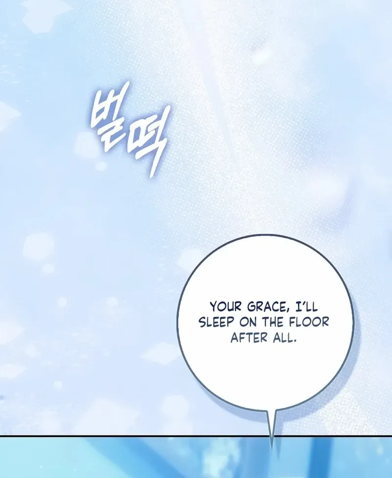 The Maniacs are Obsessed With the Fake Chapter 33 page 60 - 