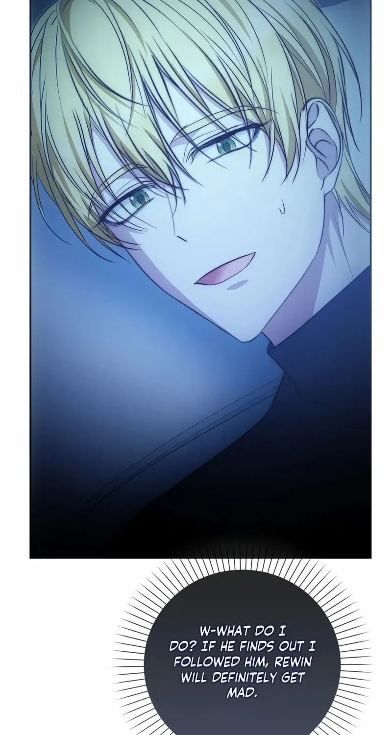 The Maniacs are Obsessed With the Fake Chapter 33 page 73 - 