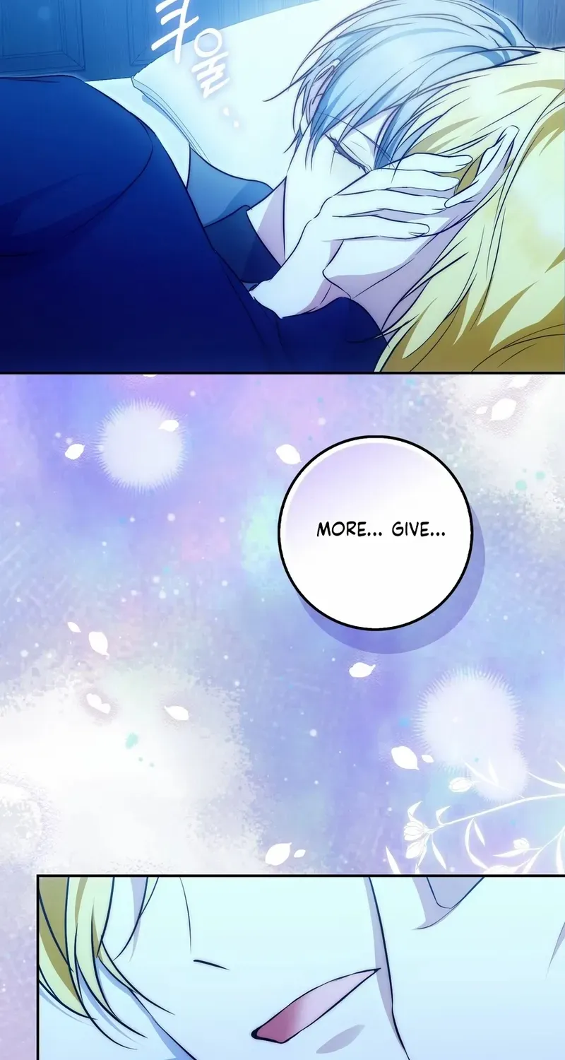 The Maniacs are Obsessed With the Fake Chapter 33 page 78 - 