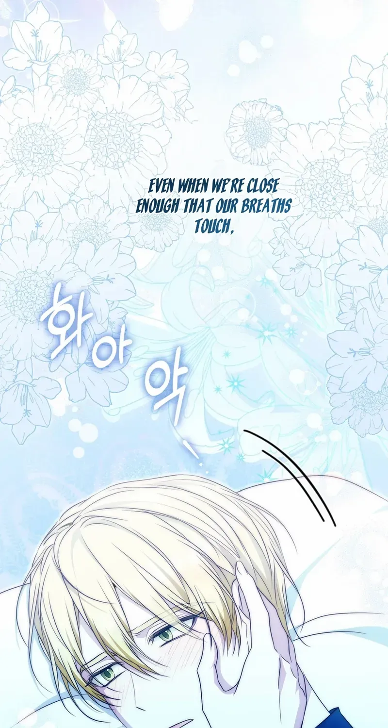 The Maniacs are Obsessed With the Fake Chapter 33 page 80 - 