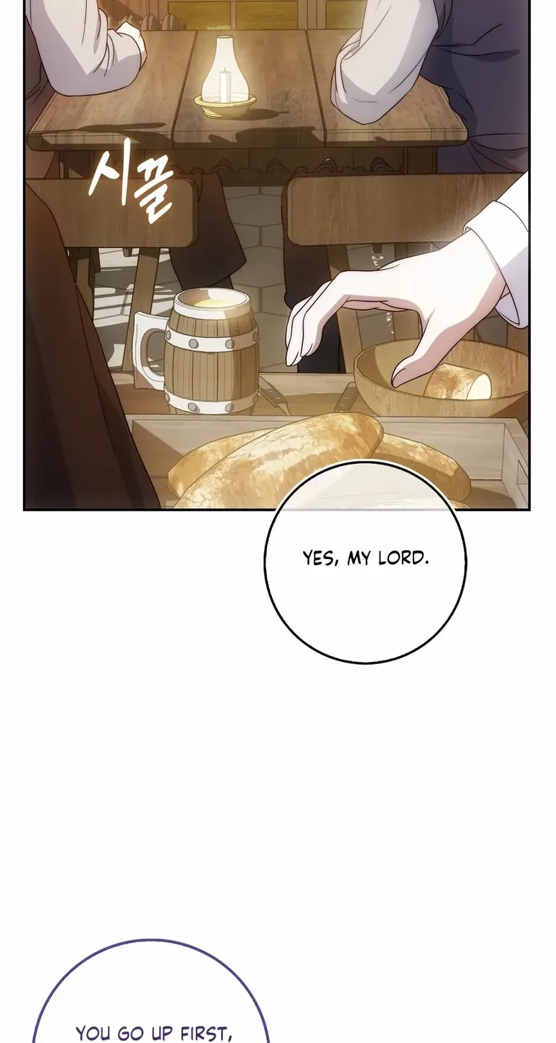 The Maniacs are Obsessed With the Fake Chapter 33 page 9 - 
