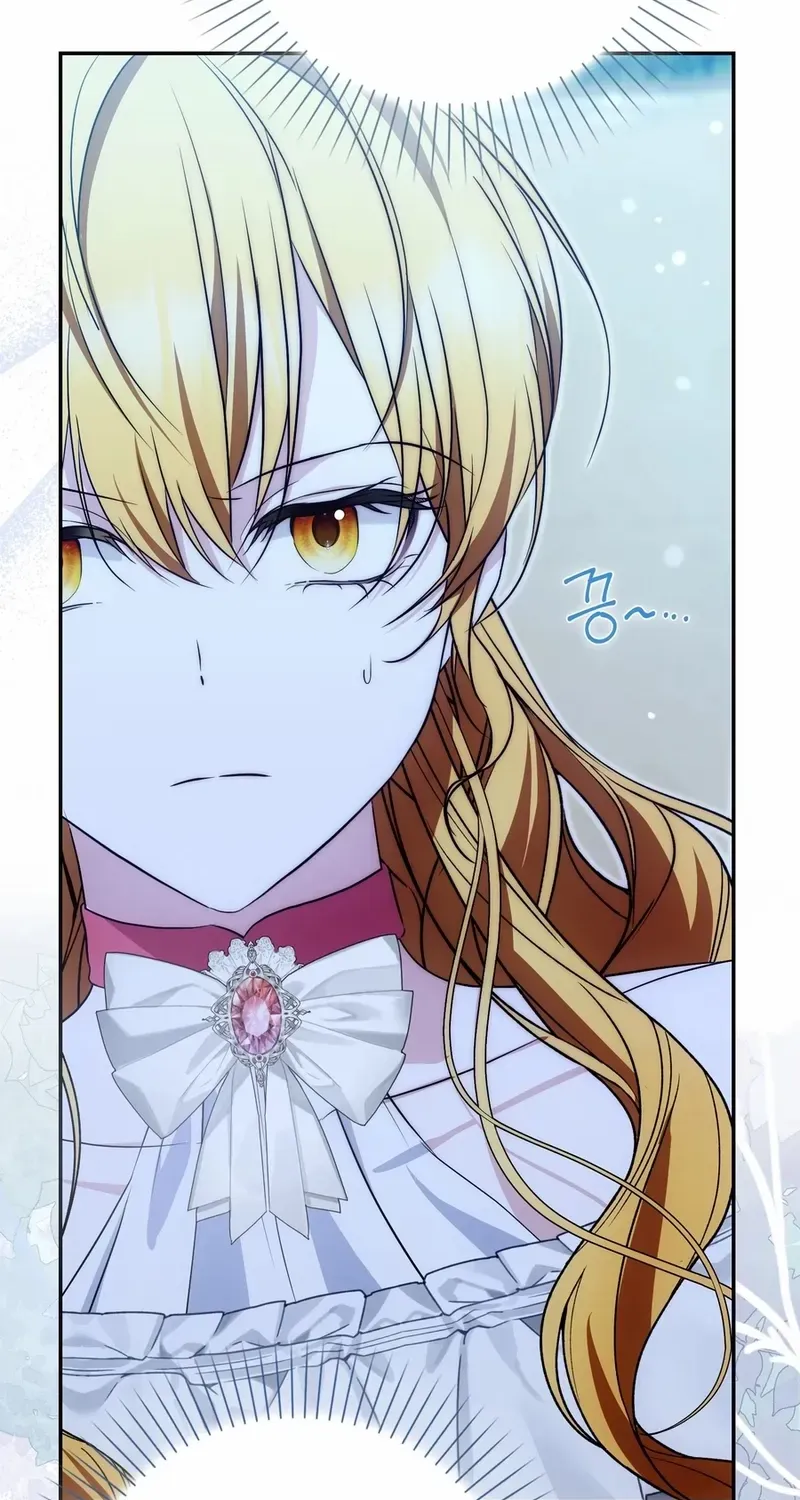 The Maniacs are Obsessed With the Fake Chapter 33 page 95 - 