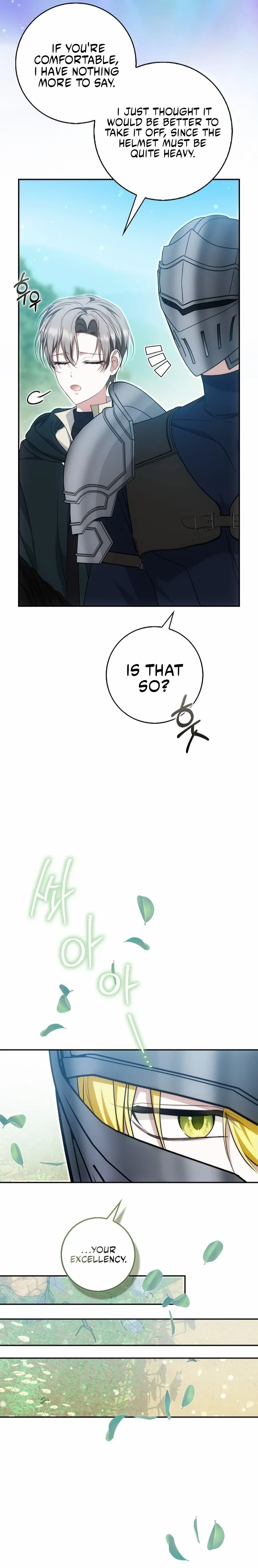 The Maniacs are Obsessed With the Fake Chapter 34 page 3 - 