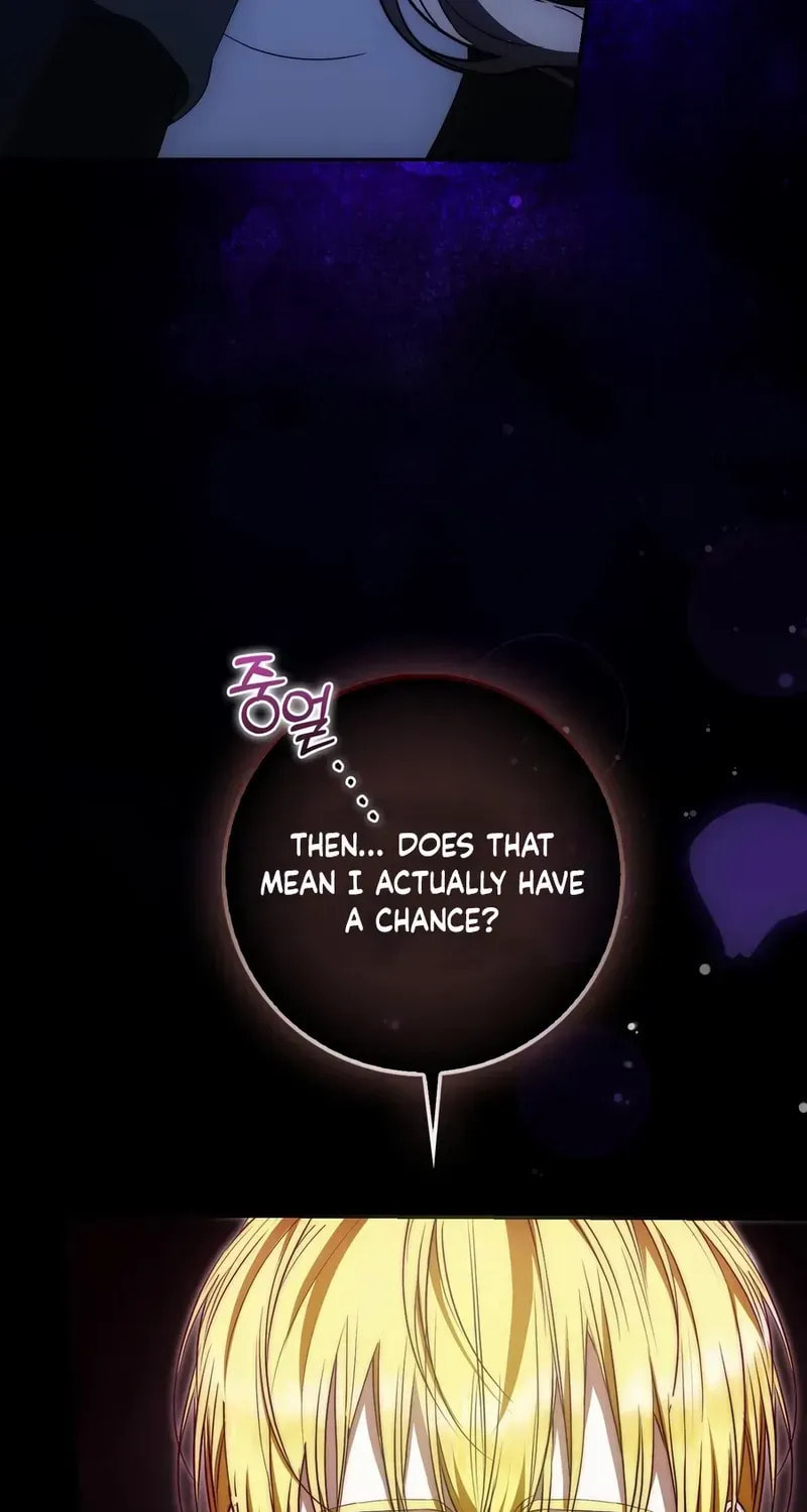 The Maniacs are Obsessed With the Fake Chapter 36 page 13 - 
