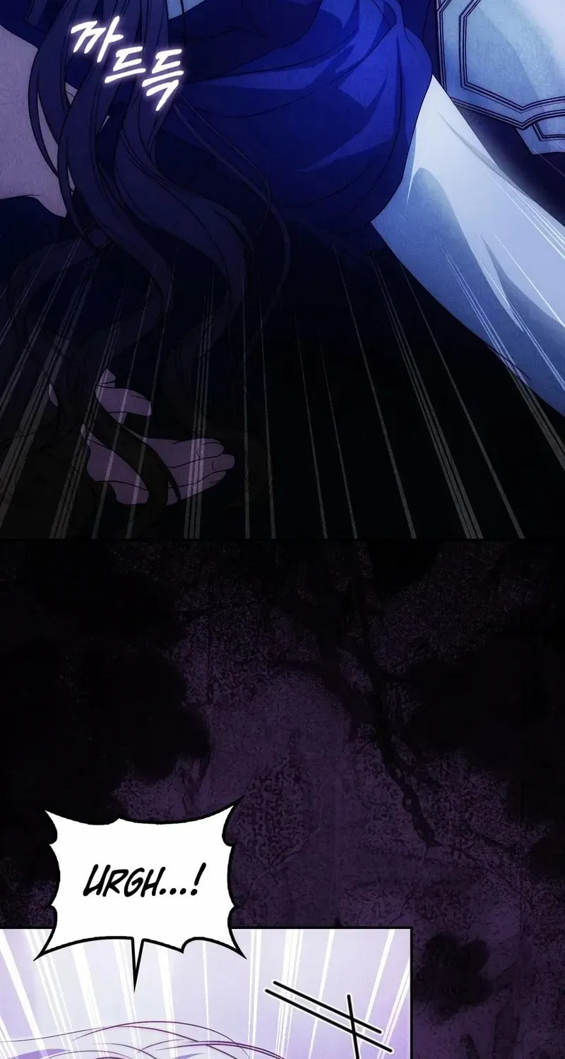 The Maniacs are Obsessed With the Fake Chapter 36 page 17 - 