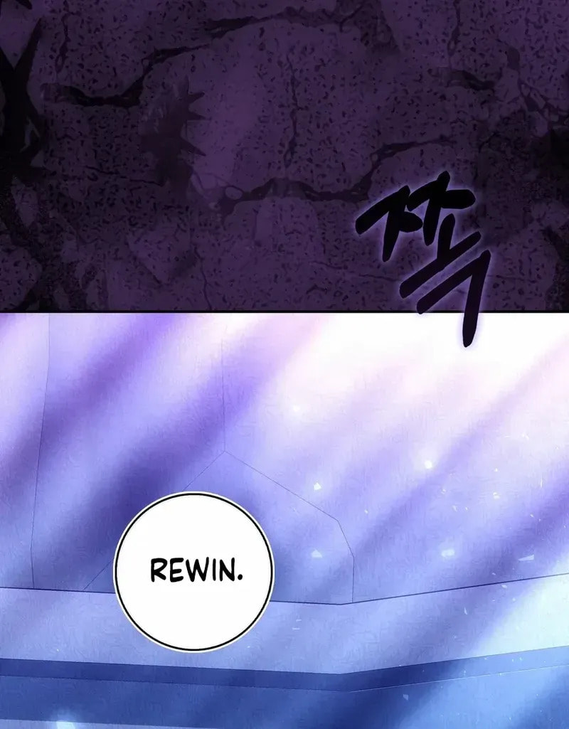 The Maniacs are Obsessed With the Fake Chapter 36 page 19 - 