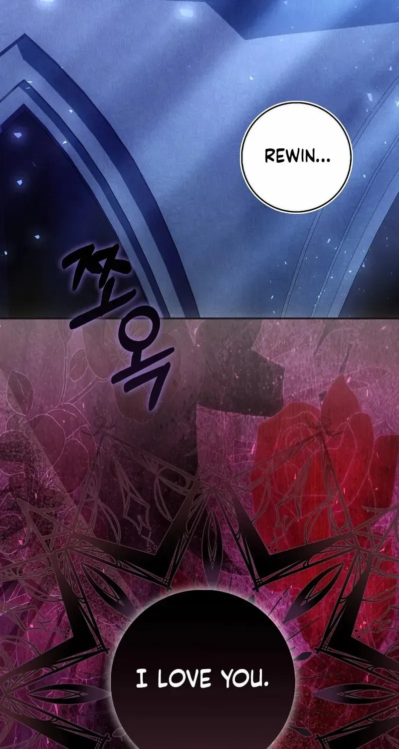 The Maniacs are Obsessed With the Fake Chapter 36 page 20 - 