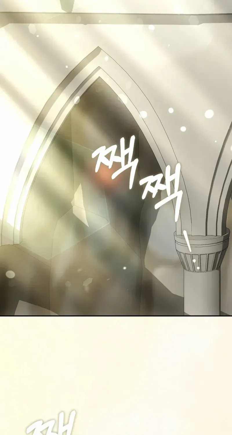 The Maniacs are Obsessed With the Fake Chapter 36 page 24 - 
