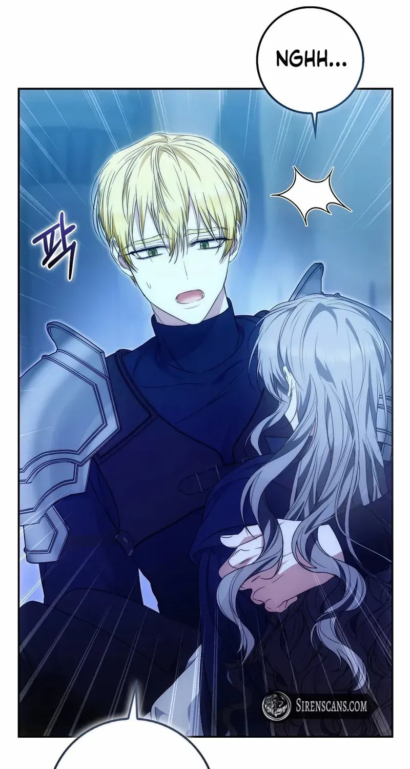 The Maniacs are Obsessed With the Fake Chapter 36 page 4 - 