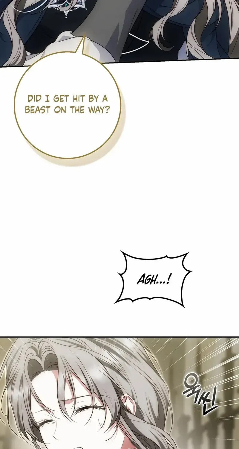 The Maniacs are Obsessed With the Fake Chapter 36 page 31 - 