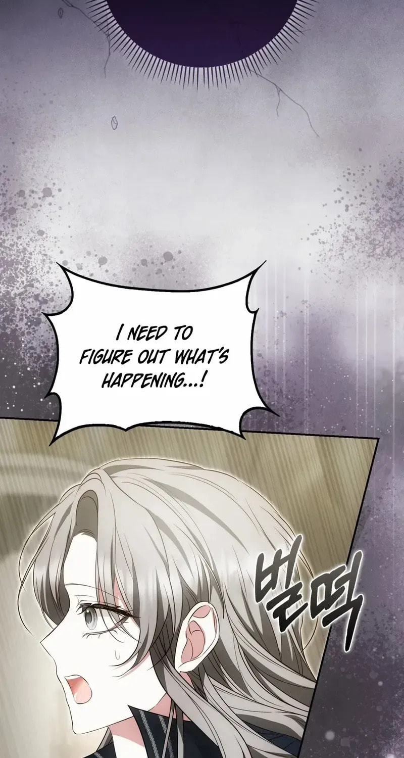The Maniacs are Obsessed With the Fake Chapter 36 page 37 - 