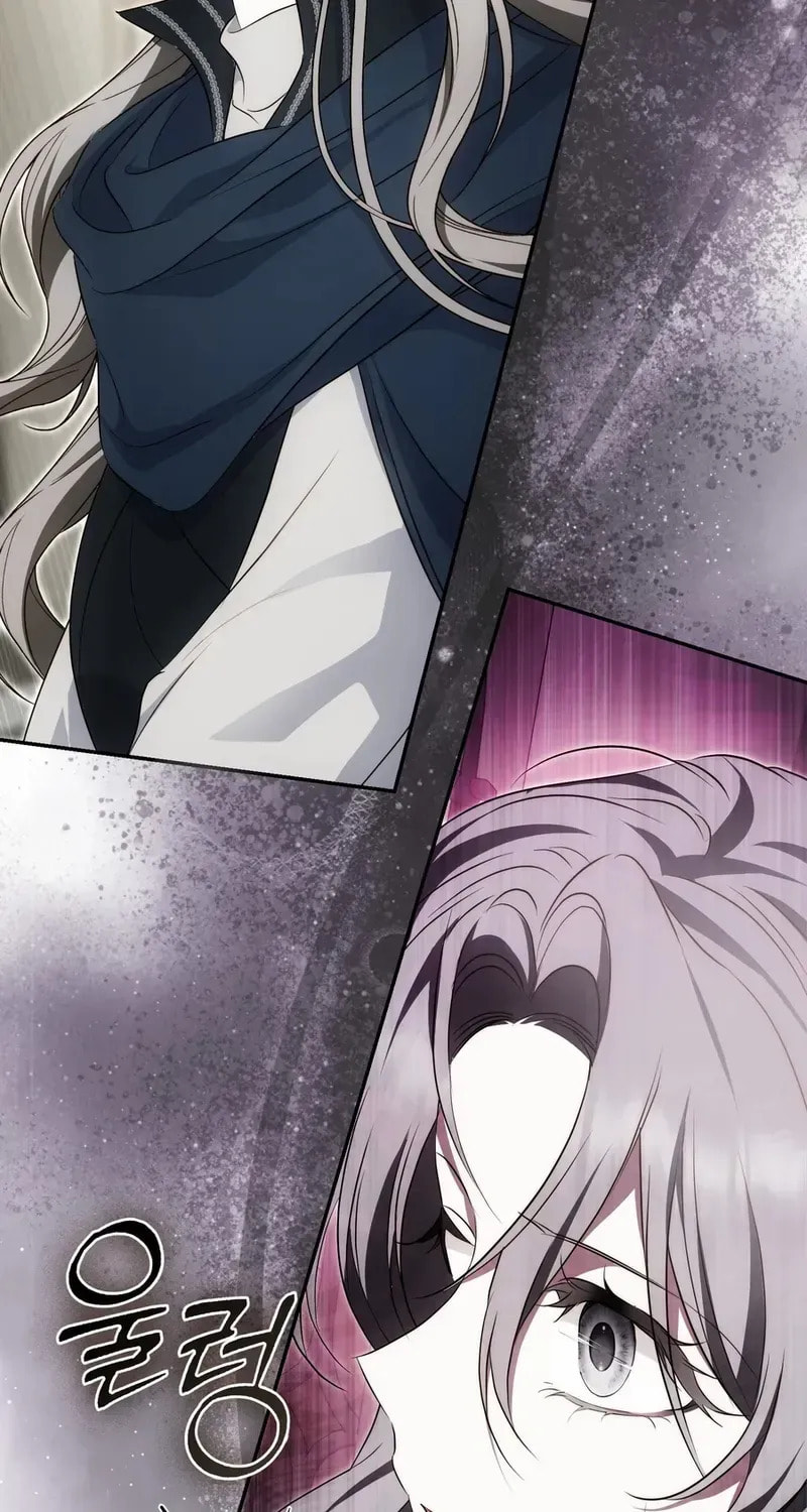 The Maniacs are Obsessed With the Fake Chapter 36 page 38 - 