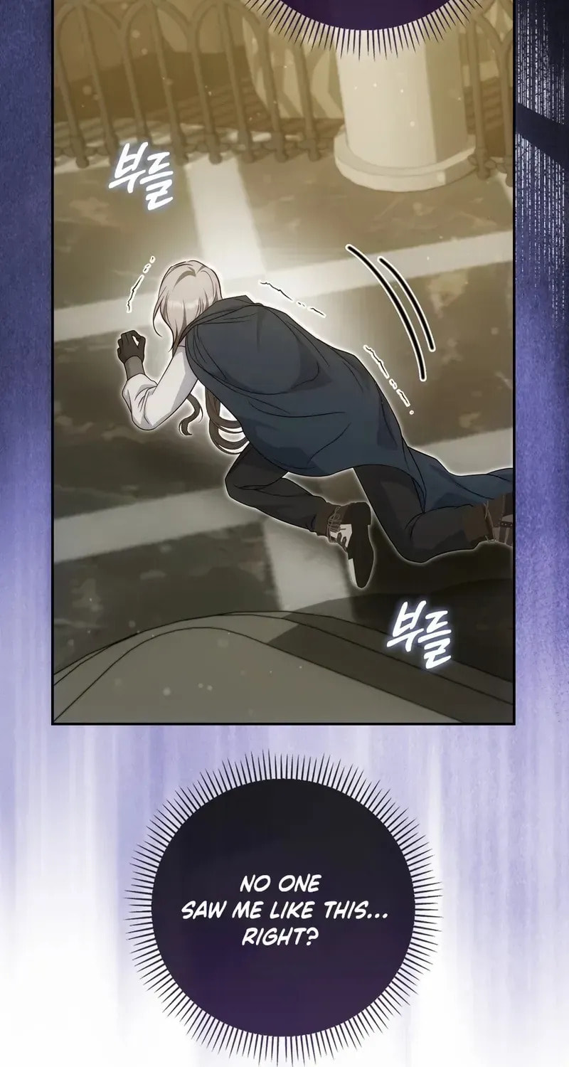 The Maniacs are Obsessed With the Fake Chapter 36 page 42 - 