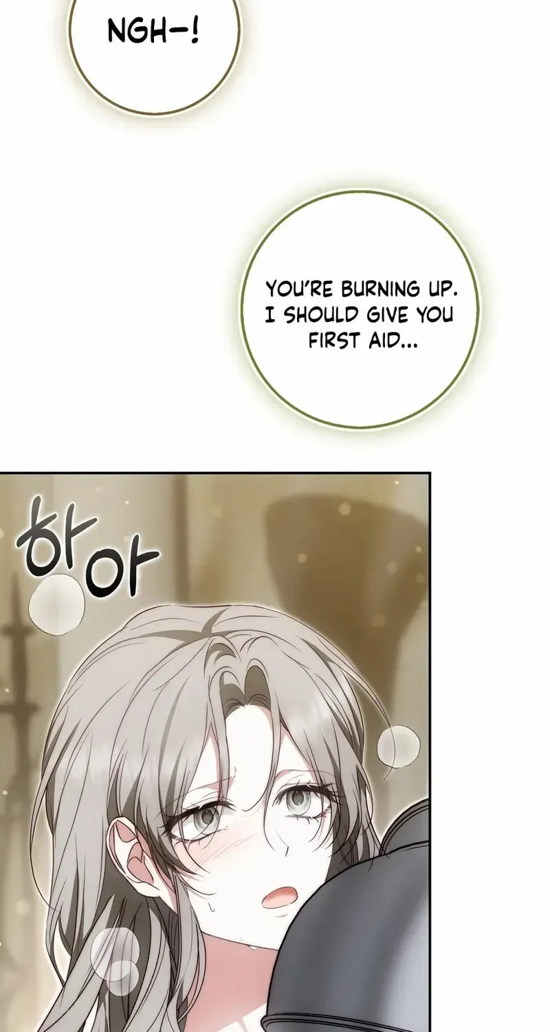 The Maniacs are Obsessed With the Fake Chapter 36 page 57 - 