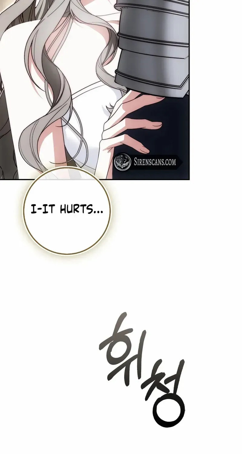 The Maniacs are Obsessed With the Fake Chapter 36 page 58 - 