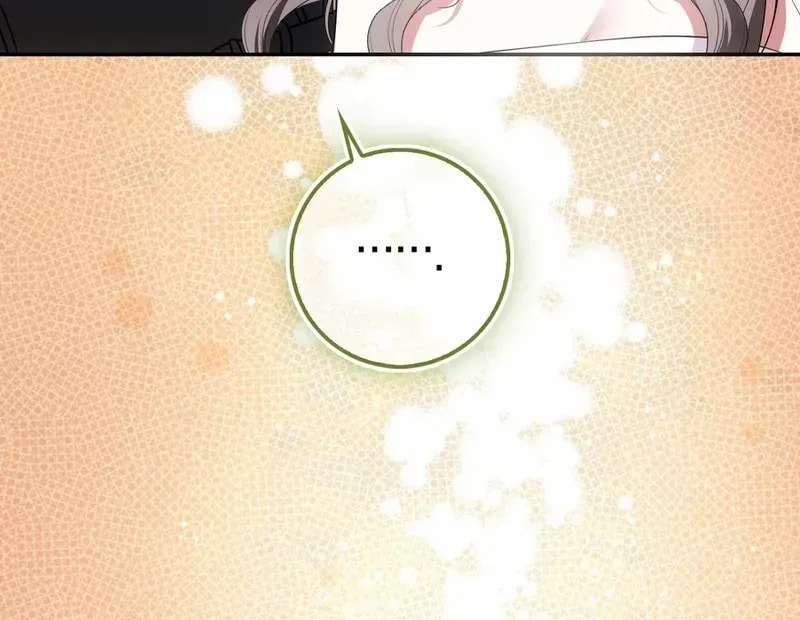 The Maniacs are Obsessed With the Fake Chapter 36 page 69 - 