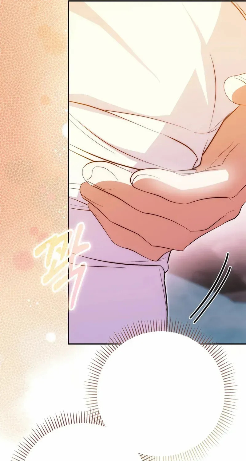 The Maniacs are Obsessed With the Fake Chapter 36 page 70 - 