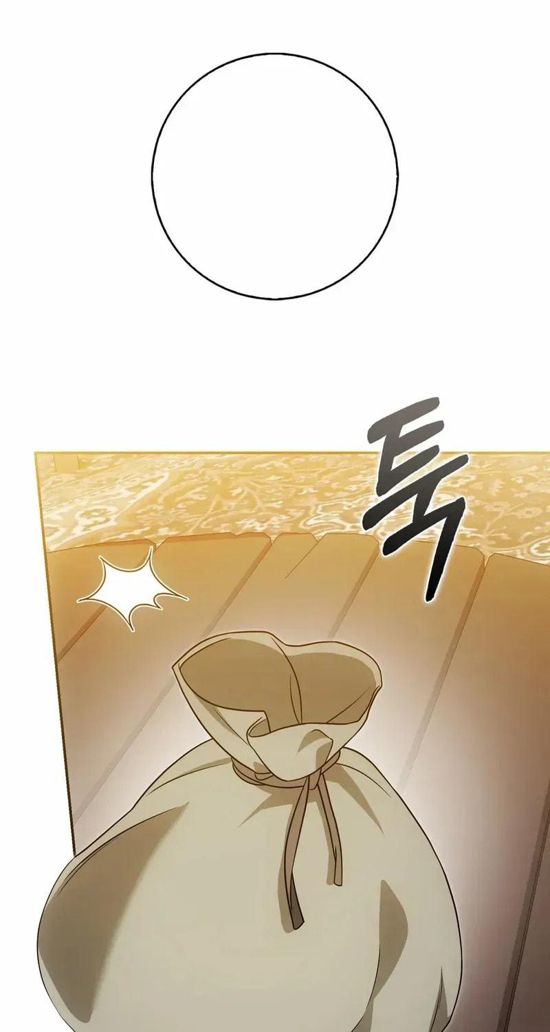 The Maniacs are Obsessed With the Fake Chapter 36 page 74 - 