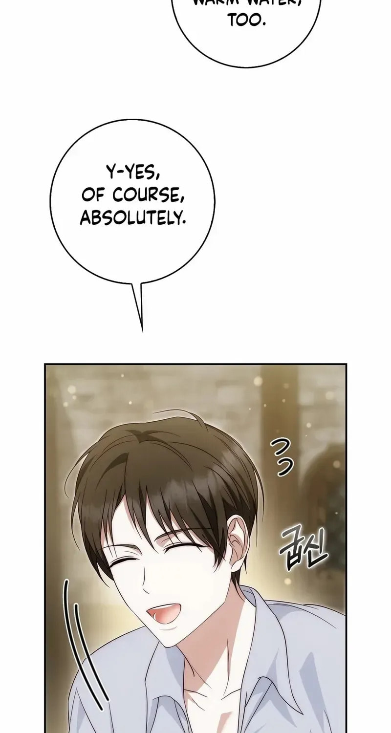 The Maniacs are Obsessed With the Fake Chapter 36 page 78 - 