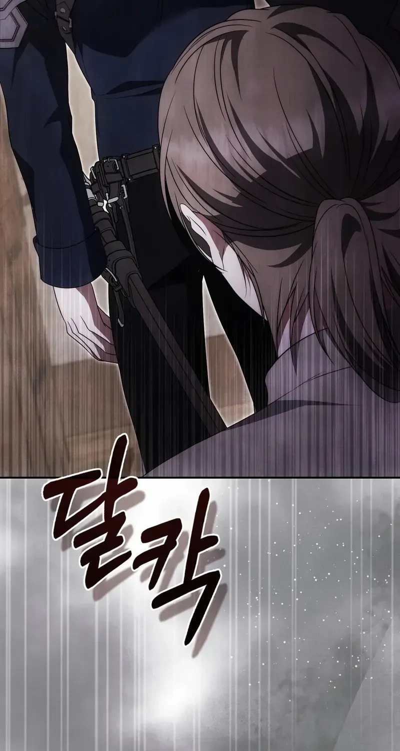 The Maniacs are Obsessed With the Fake Chapter 36 page 84 - 