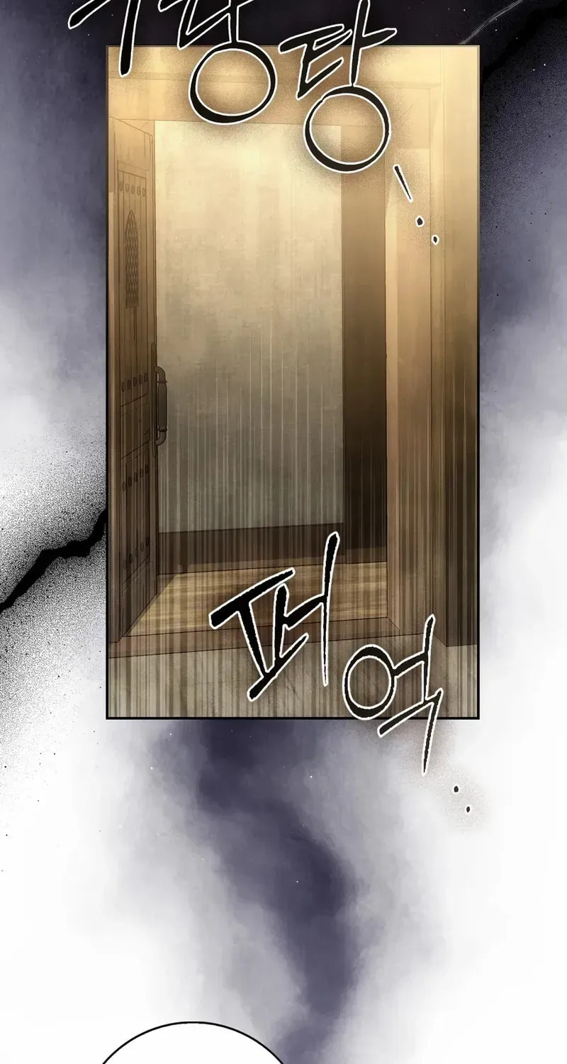 The Maniacs are Obsessed With the Fake Chapter 36 page 92 - 