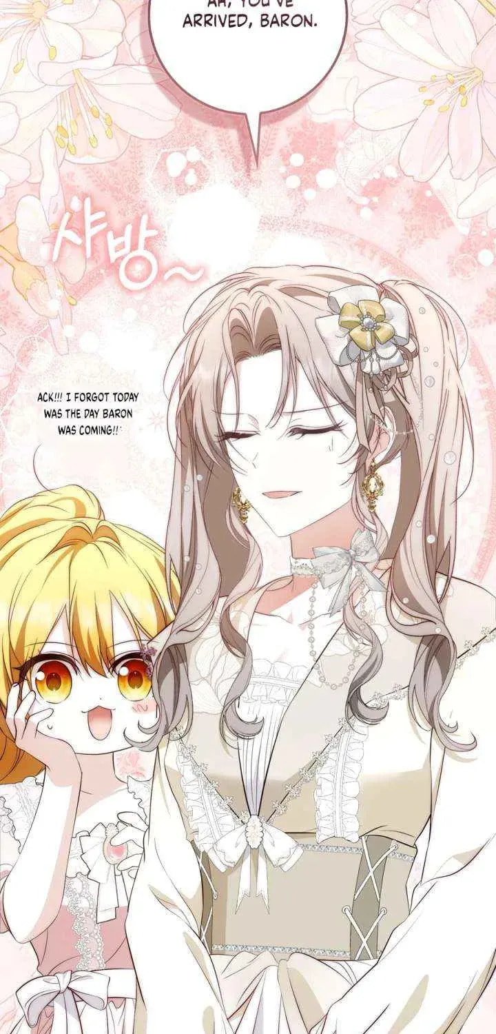 The Maniacs are Obsessed With the Fake Chapter 38 page 114 - 