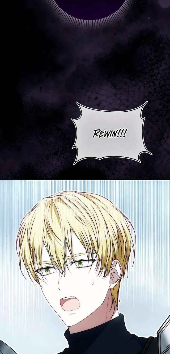 The Maniacs are Obsessed With the Fake Chapter 38 page 15 - 