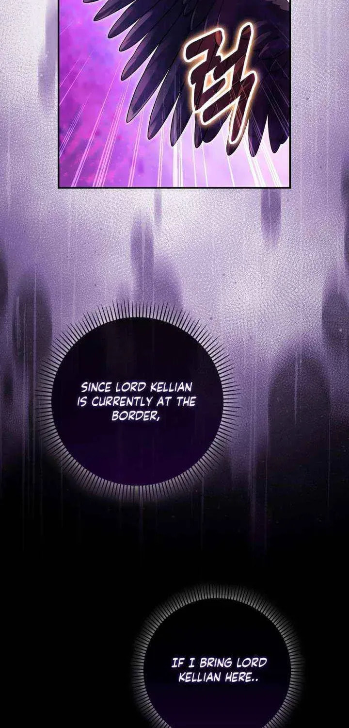 The Maniacs are Obsessed With the Fake Chapter 38 page 20 - 