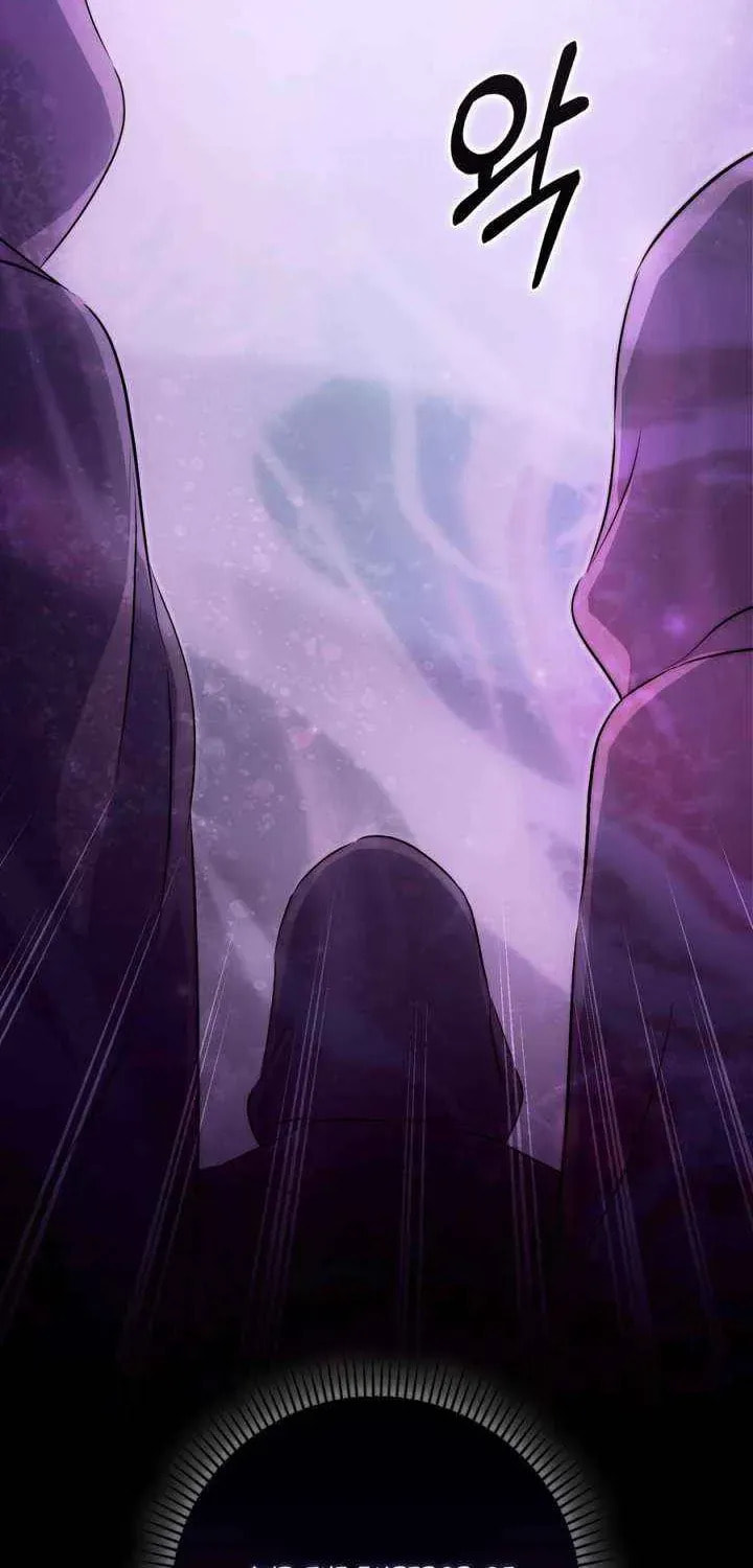 The Maniacs are Obsessed With the Fake Chapter 38 page 23 - 