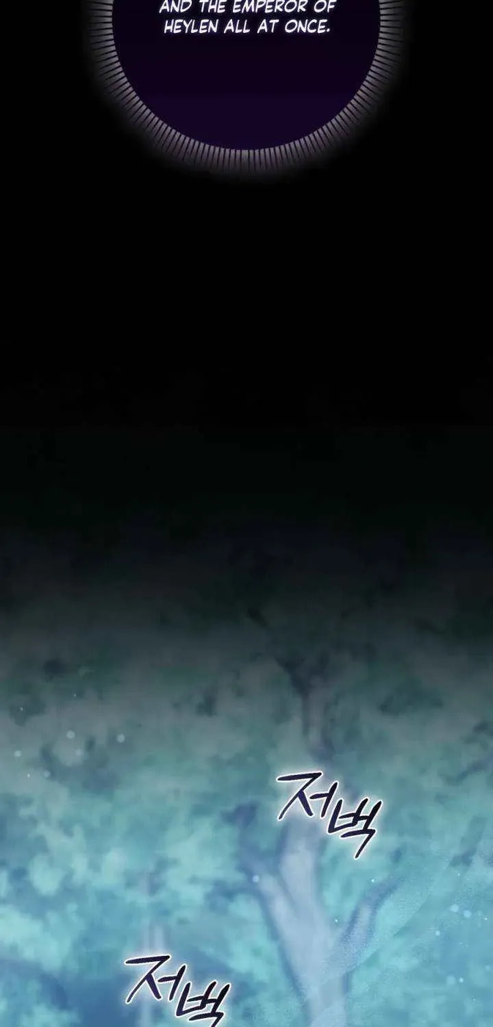 The Maniacs are Obsessed With the Fake Chapter 38 page 24 - 