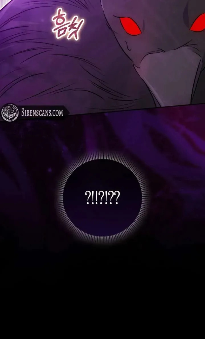 The Maniacs are Obsessed With the Fake Chapter 38 page 6 - 