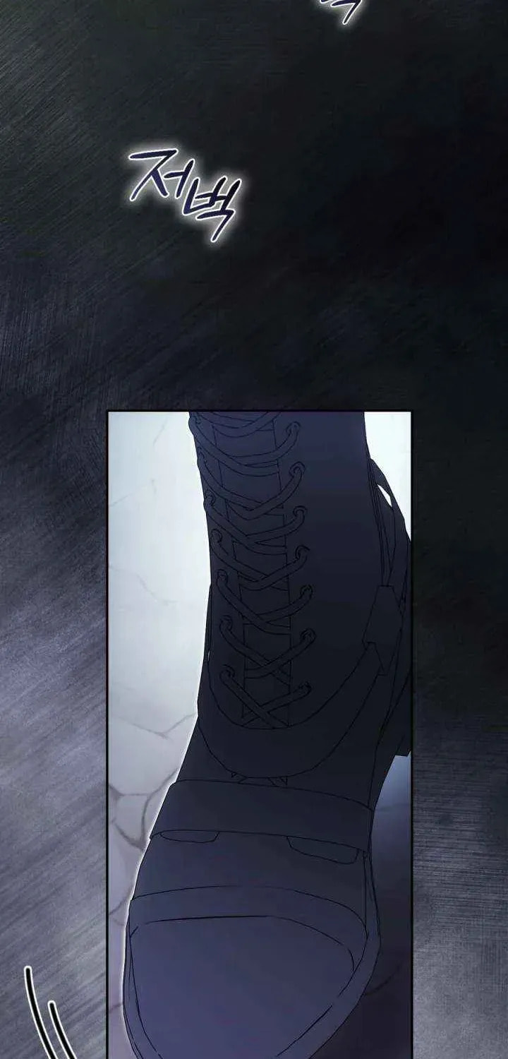 The Maniacs are Obsessed With the Fake Chapter 38 page 69 - 