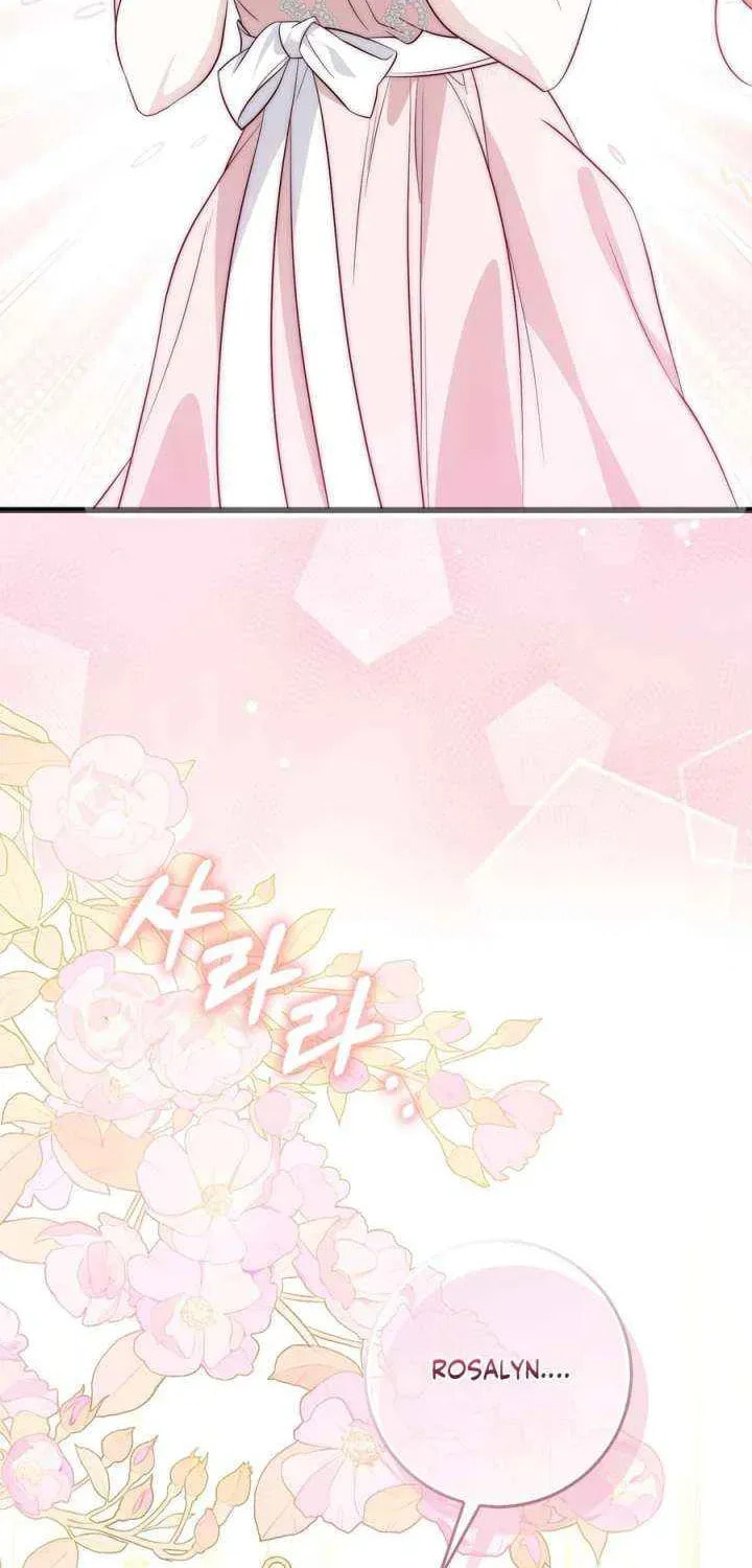 The Maniacs are Obsessed With the Fake Chapter 38 page 77 - 