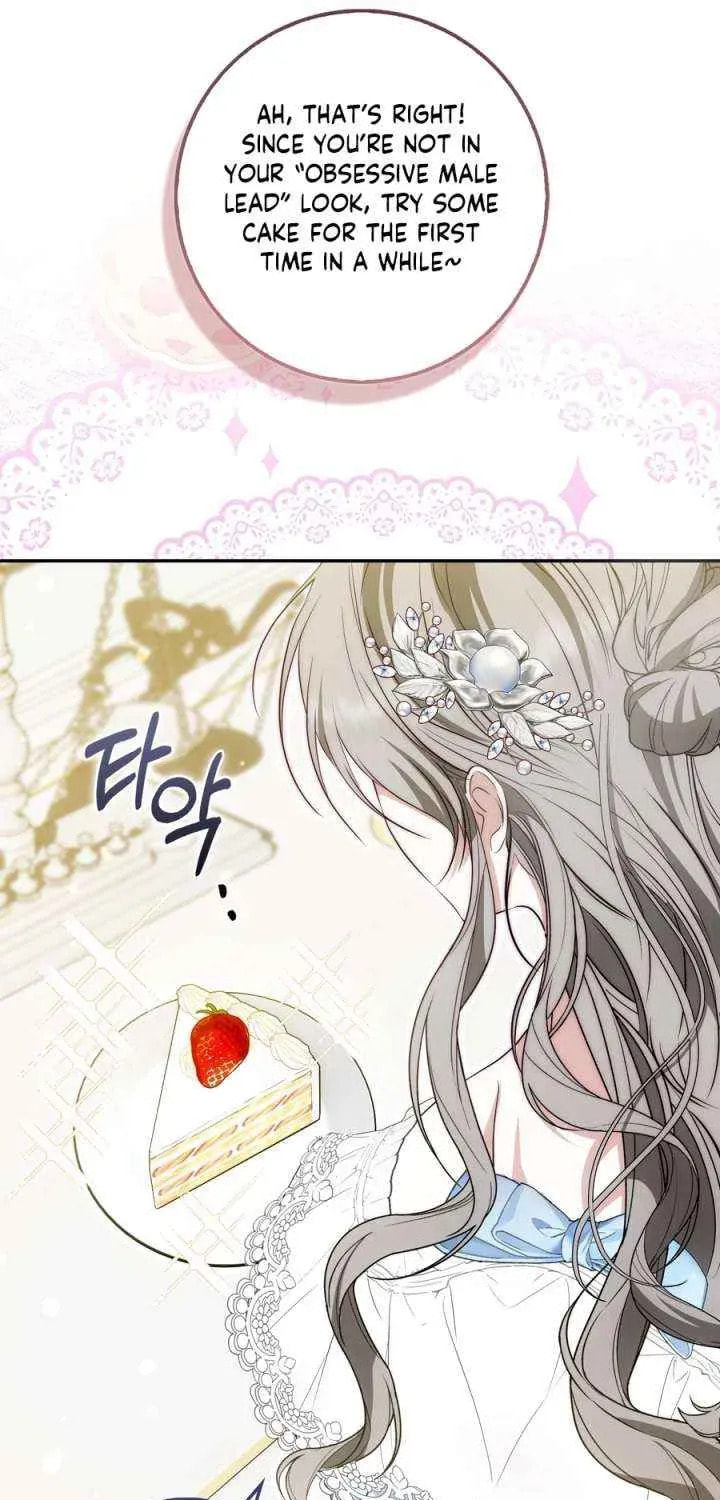 The Maniacs are Obsessed With the Fake Chapter 38 page 82 - 