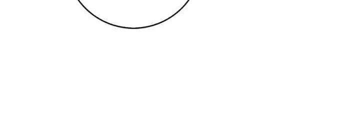 The Maniacs are Obsessed With the Fake Chapter 38 page 97 - 