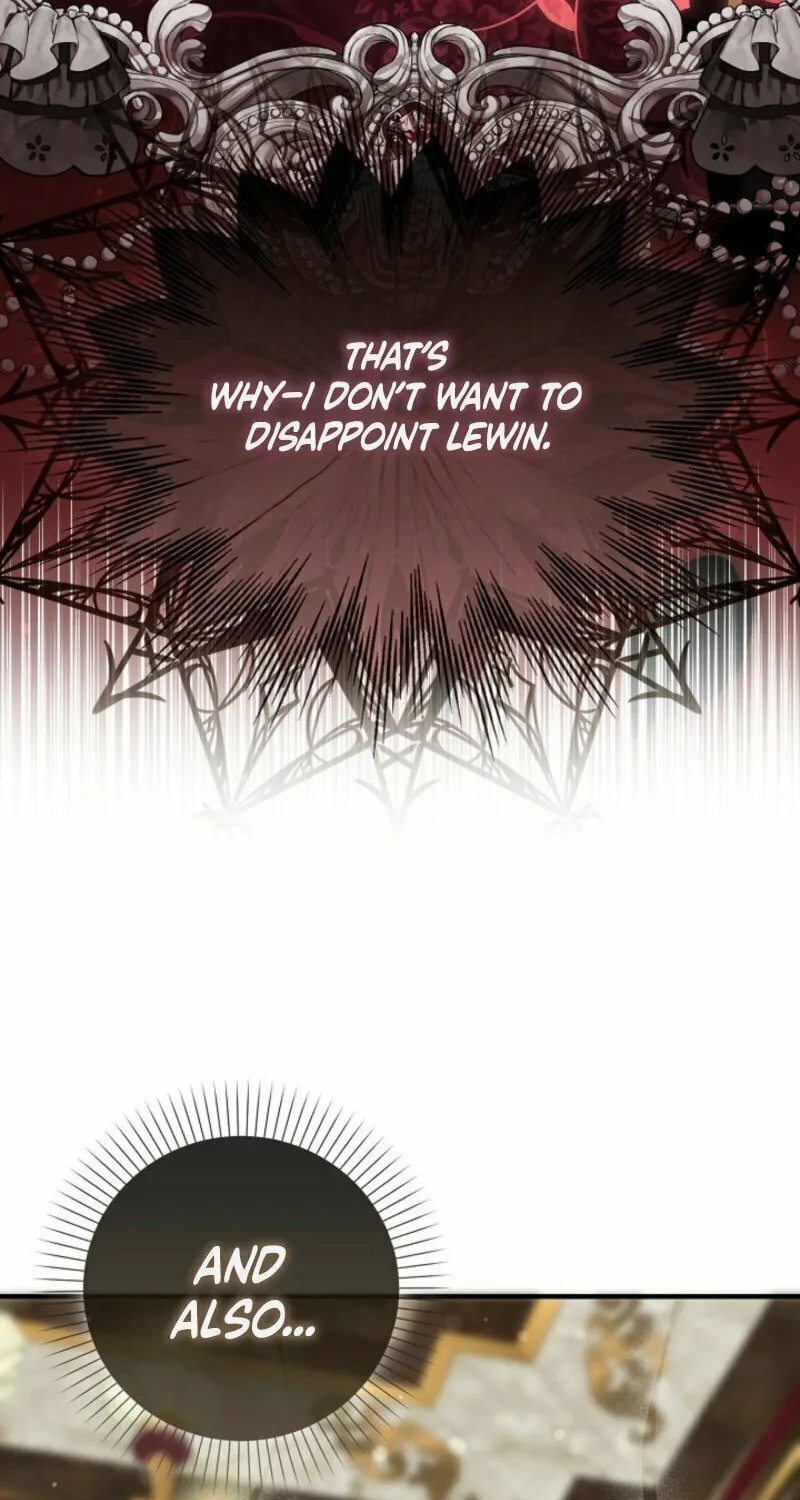 The Maniacs are Obsessed With the Fake Chapter 4 page 12 - 