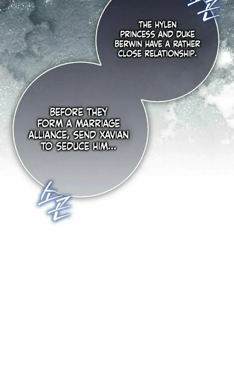 The Maniacs are Obsessed With the Fake Chapter 4 page 117 - 