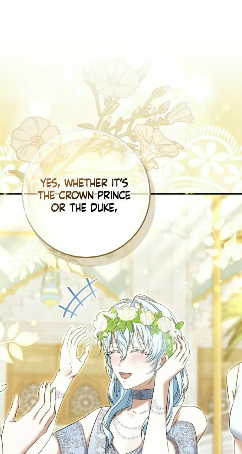 The Maniacs are Obsessed With the Fake Chapter 4 page 120 - 