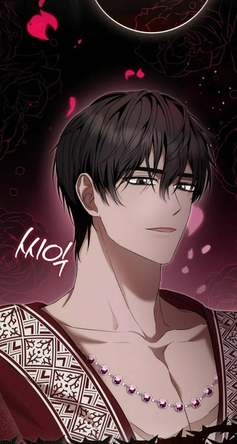 The Maniacs are Obsessed With the Fake Chapter 4 page 129 - 