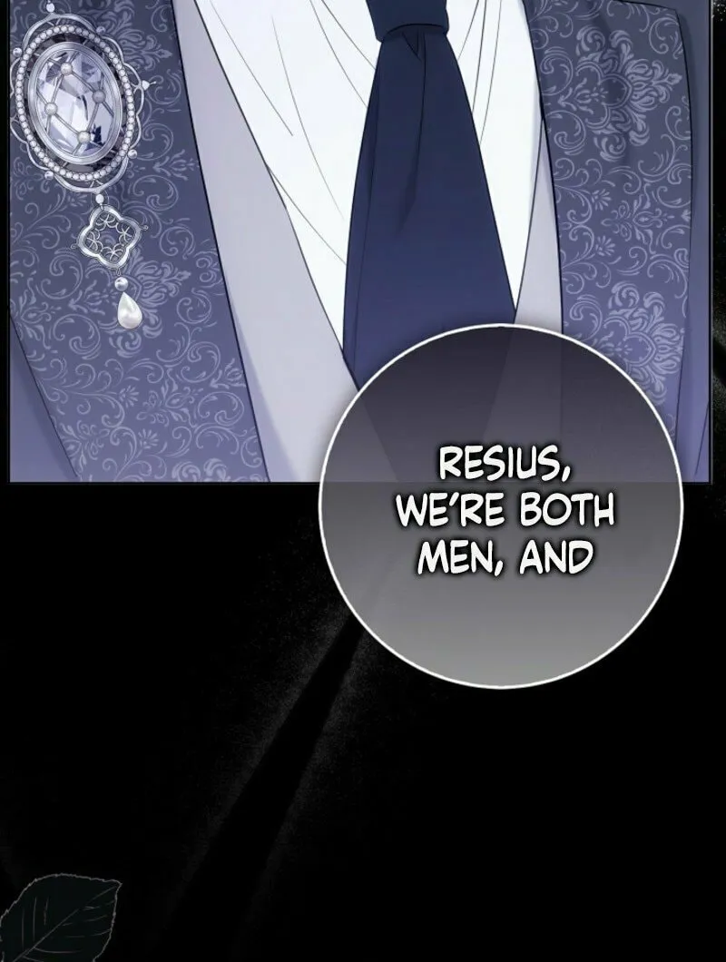 The Maniacs are Obsessed With the Fake Chapter 4 page 15 - 