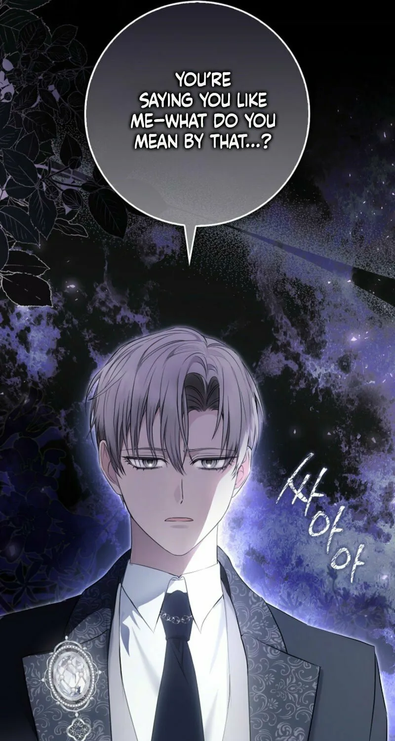 The Maniacs are Obsessed With the Fake Chapter 4 page 16 - 