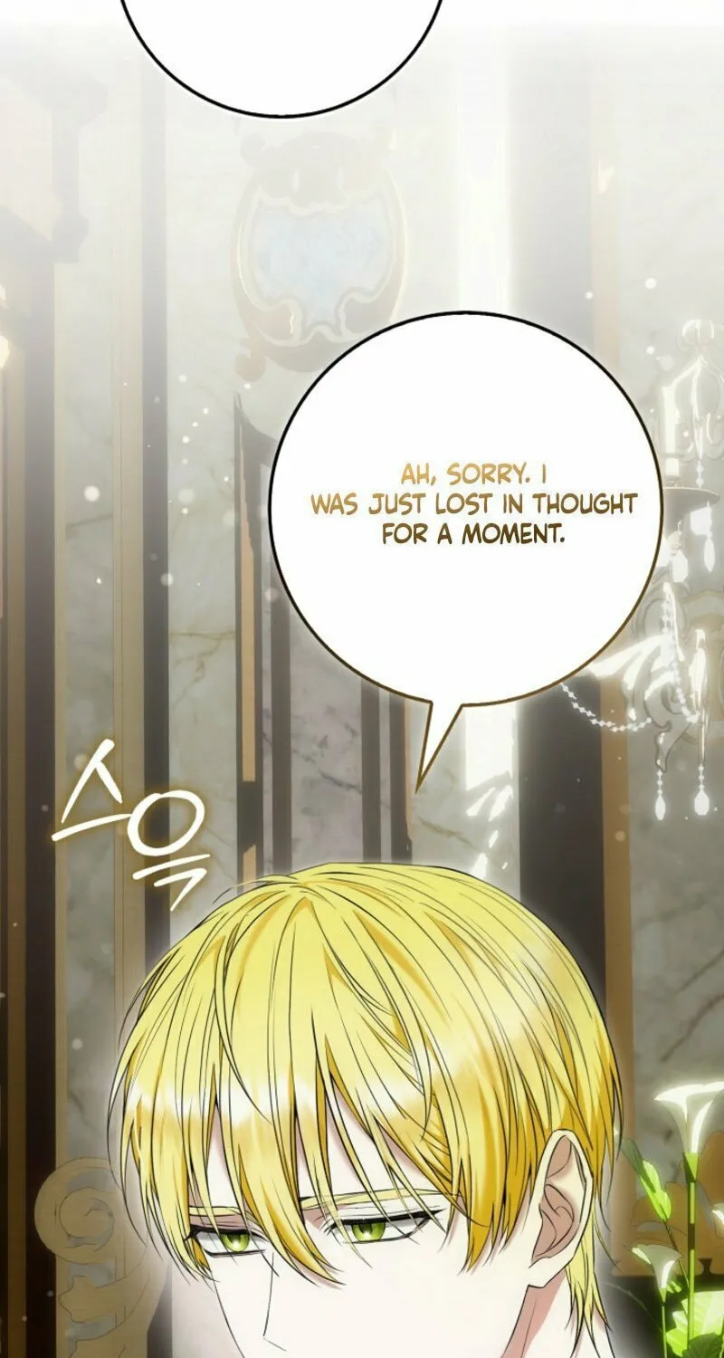The Maniacs are Obsessed With the Fake Chapter 4 page 19 - 