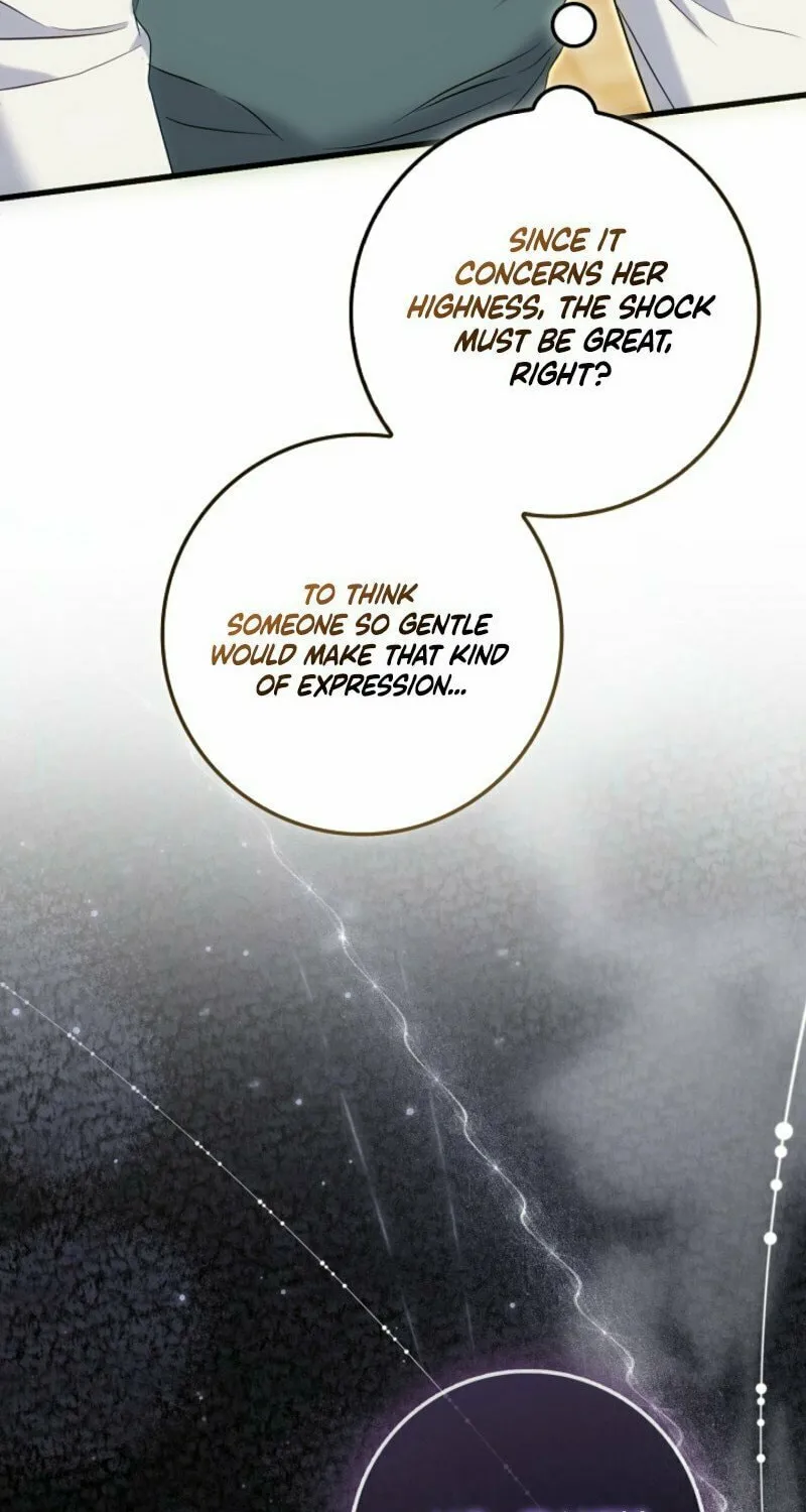 The Maniacs are Obsessed With the Fake Chapter 4 page 6 - 