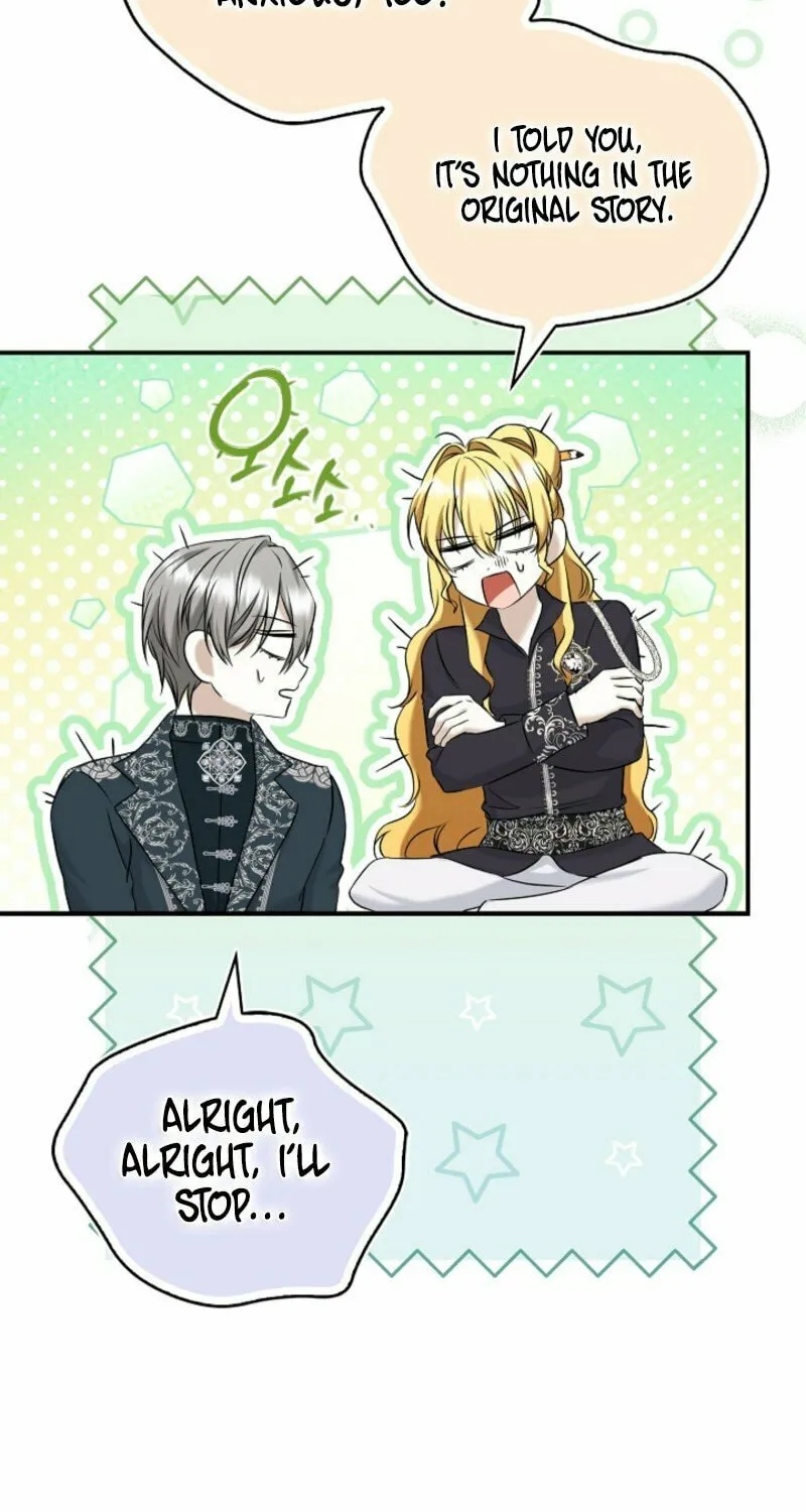 The Maniacs are Obsessed With the Fake Chapter 4 page 76 - 