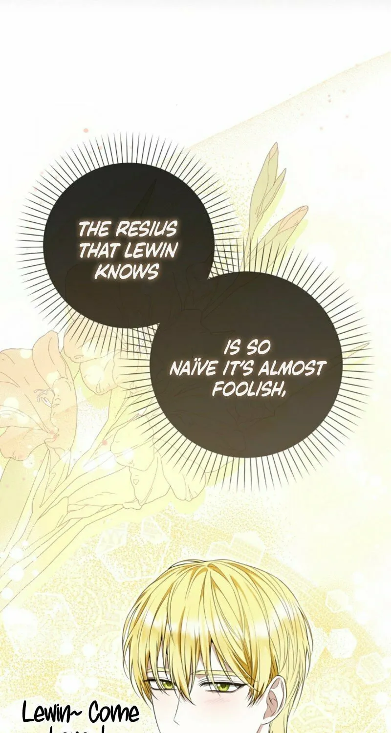 The Maniacs are Obsessed With the Fake Chapter 4 page 9 - 