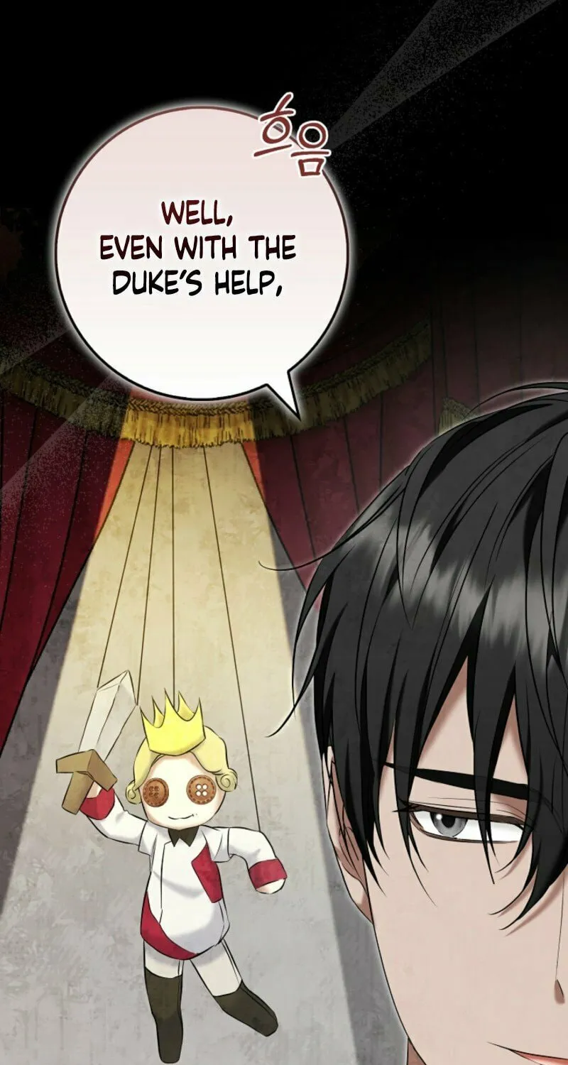 The Maniacs are Obsessed With the Fake Chapter 4 page 92 - 