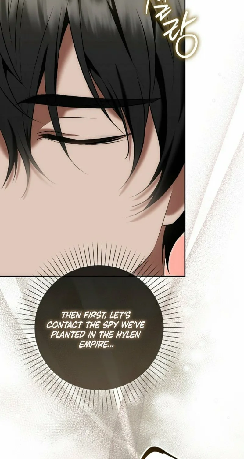 The Maniacs are Obsessed With the Fake Chapter 4 page 100 - 