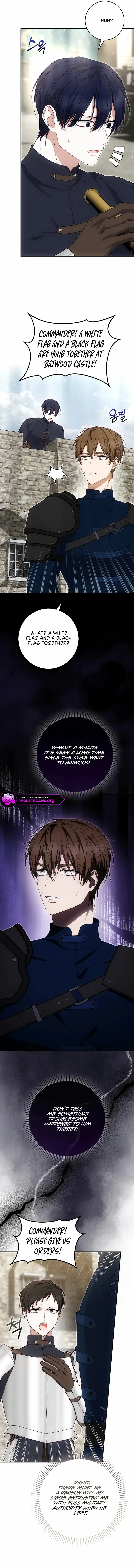 The Maniacs are Obsessed With the Fake Chapter 40 page 12 - 