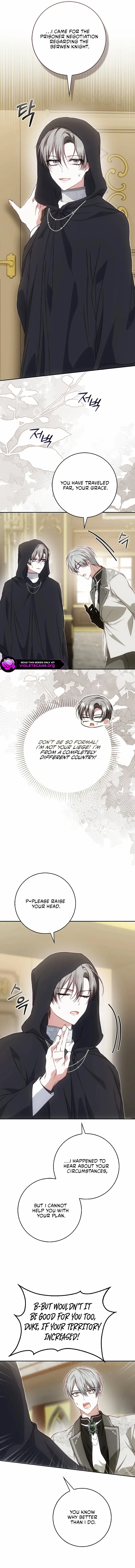 The Maniacs are Obsessed With the Fake Chapter 40 page 8 - 